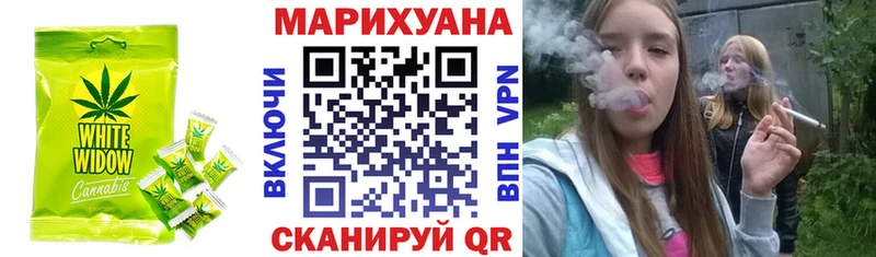 наркотики  Камышлов  сайты даркнета официальный сайт  Печенье с ТГК марихуана 