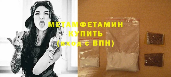 гашик Михайловск