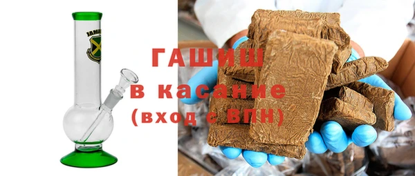 mdma Михайловка