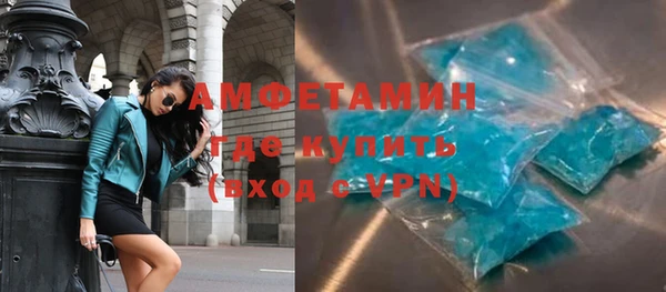 гашик Михайловск