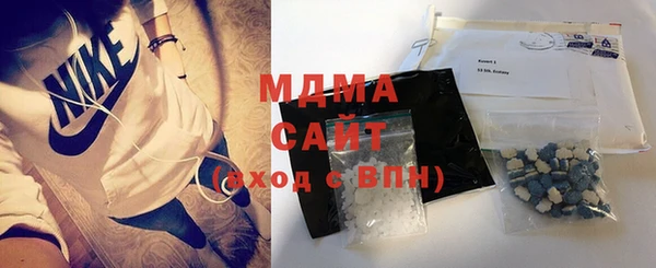 метамфетамин Михайлов
