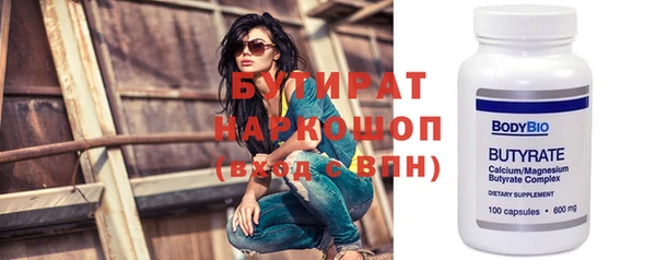гашик Михайловск