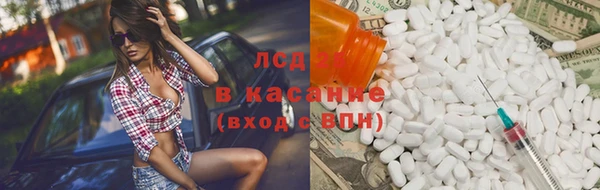 наркотики Апатиты