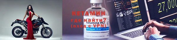 mdma Михайловка