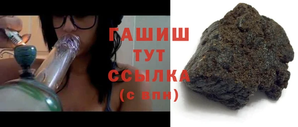 скорость mdpv Анива