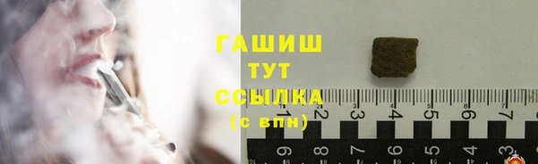 mdma Михайловка