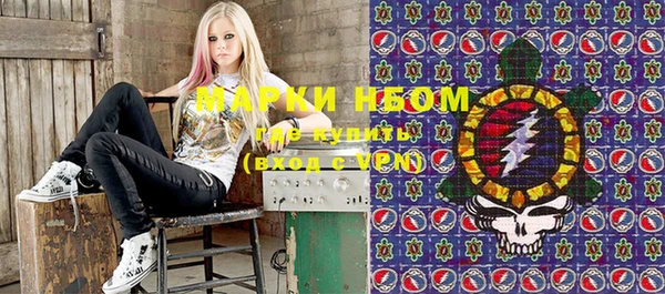 метамфетамин Михайлов