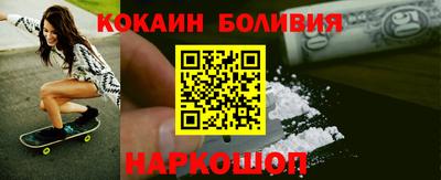 метамфетамин Дубна