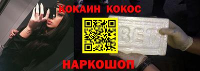 метамфетамин Дубна