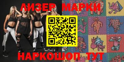 винт Донской