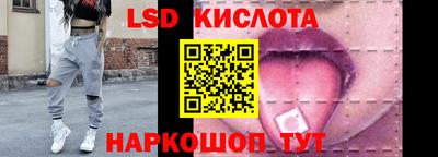 винт Донской