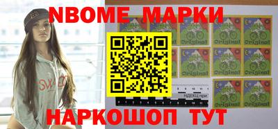 винт Донской