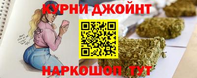 винт Донской