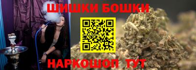 кокаин VHQ Коммунар