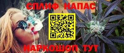 метамфетамин Дубна
