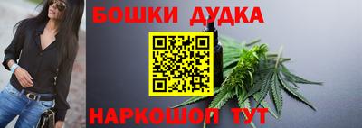 винт Донской