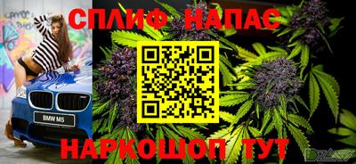 метамфетамин Дубна