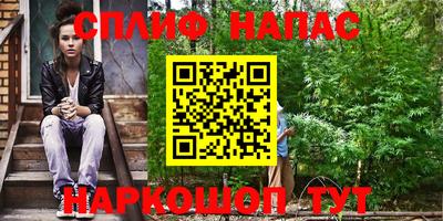 винт Донской