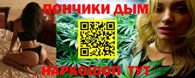 винт Донской