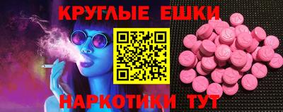 винт Донской