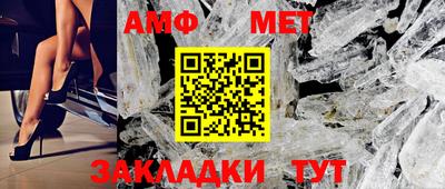 винт Донской