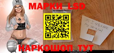 метамфетамин Дубна
