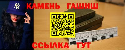 метамфетамин Дубна
