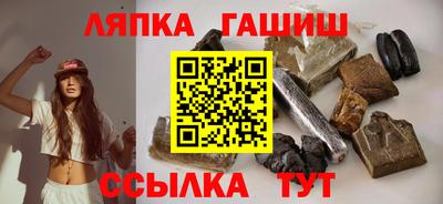 герыч Конаково