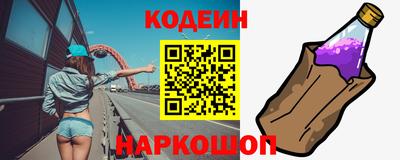 винт Донской