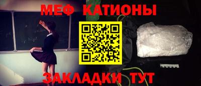 метамфетамин Дубна