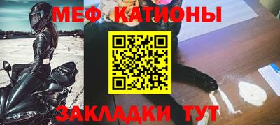 синтетический гашиш Донецк
