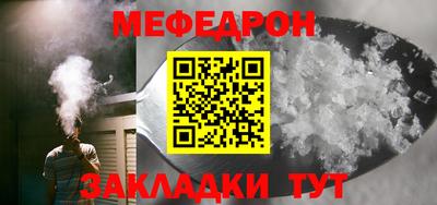 винт Донской